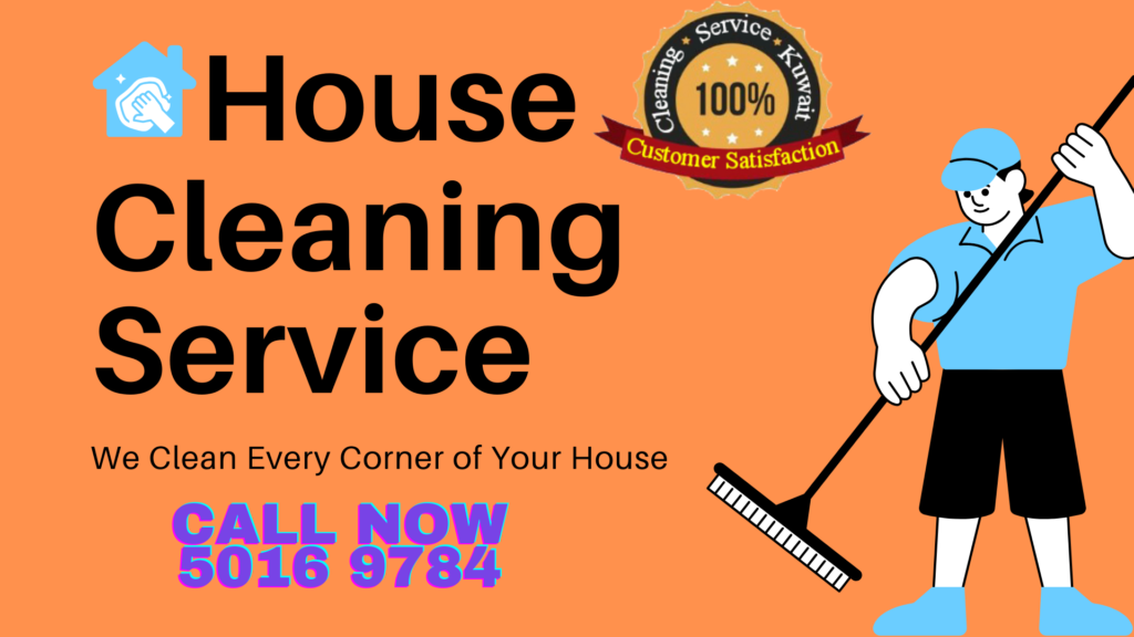 Move-in House Cleaning Service in Kuwait